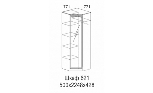 Шкаф 621
