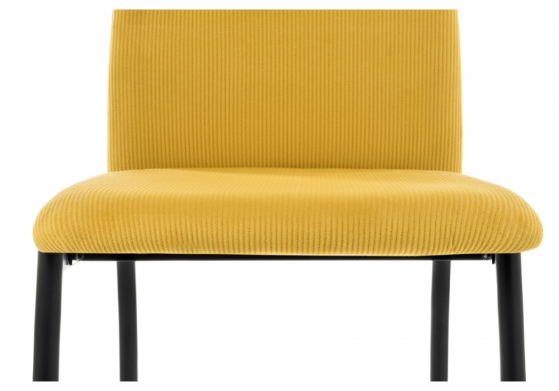 Стул Тори желтый